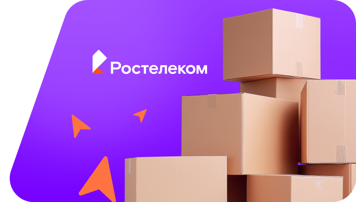 Переезд в новую квартирув&nbsp;деревня Русское Урсаево (Республика Башкортостан)